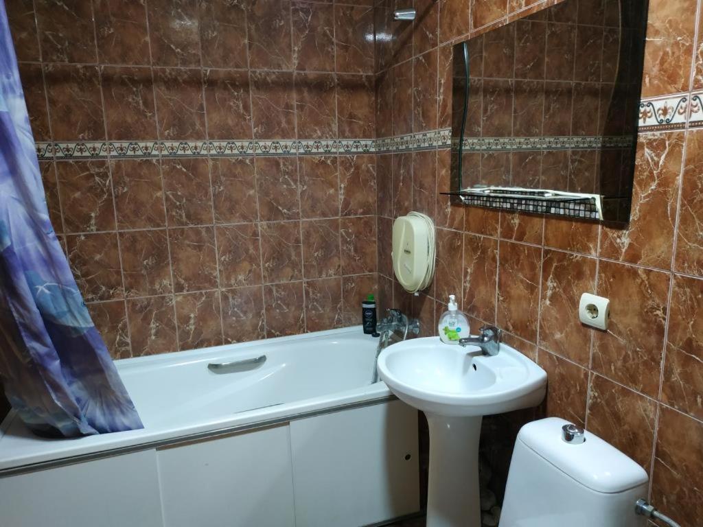 Nice Apartment Near Gulliver เคียฟ ภายนอก รูปภาพ